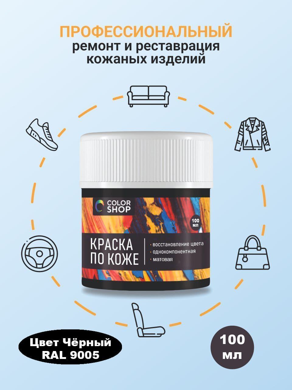 Миниатюра 2